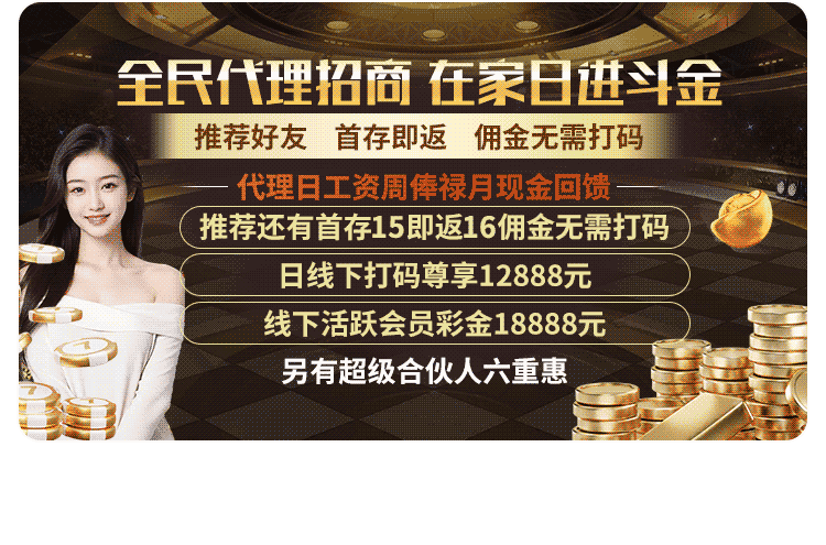 轮播图1